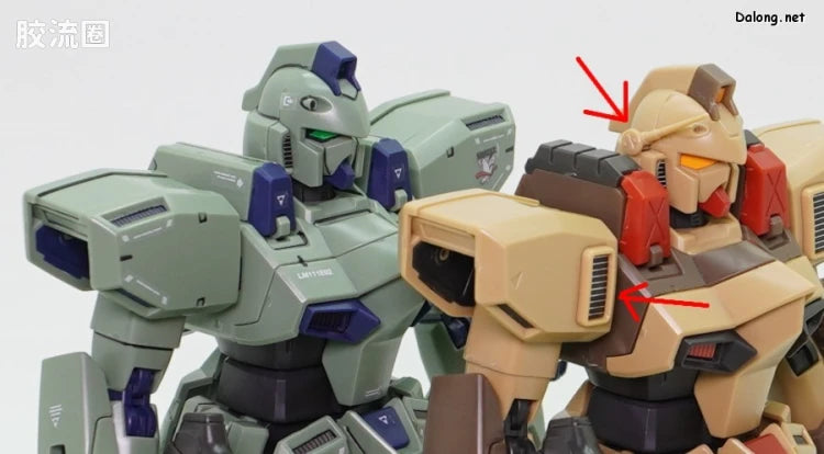 P-Bandai RE/100 1/100 LM111E02 Gun EZ Ground Type