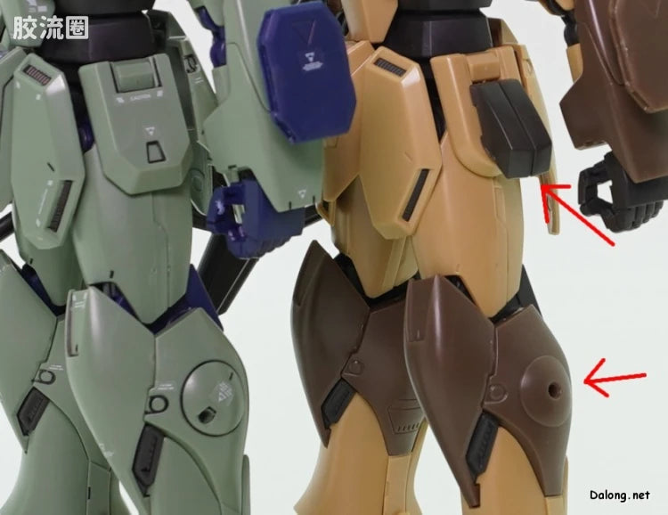 P-Bandai RE/100 1/100 LM111E02 Gun EZ Ground Type