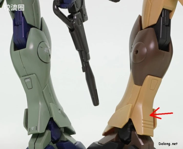 P-Bandai RE/100 1/100 LM111E02 Gun EZ Ground Type