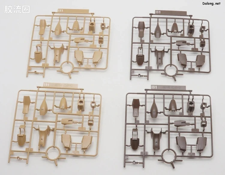 P-Bandai RE/100 1/100 LM111E02 Gun EZ Ground Type