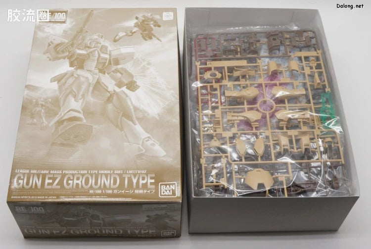 P-Bandai RE/100 1/100 LM111E02 Gun EZ Ground Type
