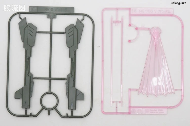 P-Bandai RE/100 1/100 LM111E02 Gun EZ Ground Type