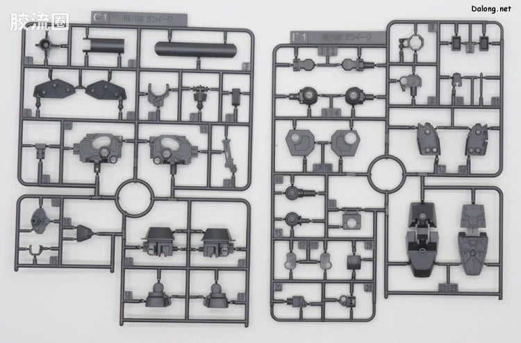 P-Bandai RE/100 1/100 LM111E02 Gun EZ Ground Type