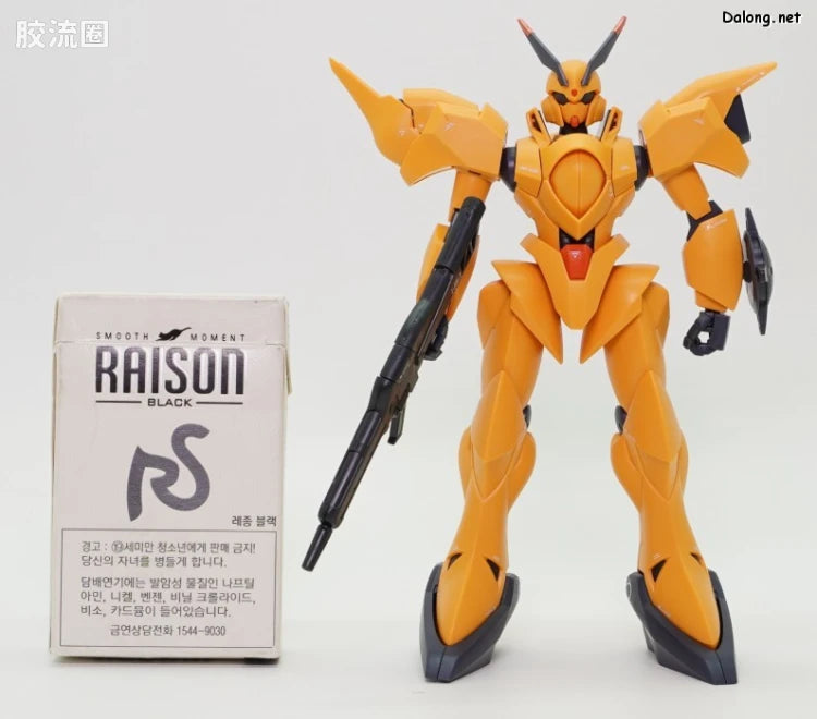 P-Bandai RE/100 1/100 ZMT-S12G Shokew