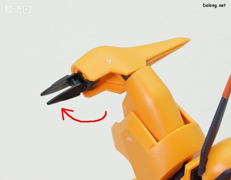P-Bandai RE/100 1/100 ZMT-S12G Shokew