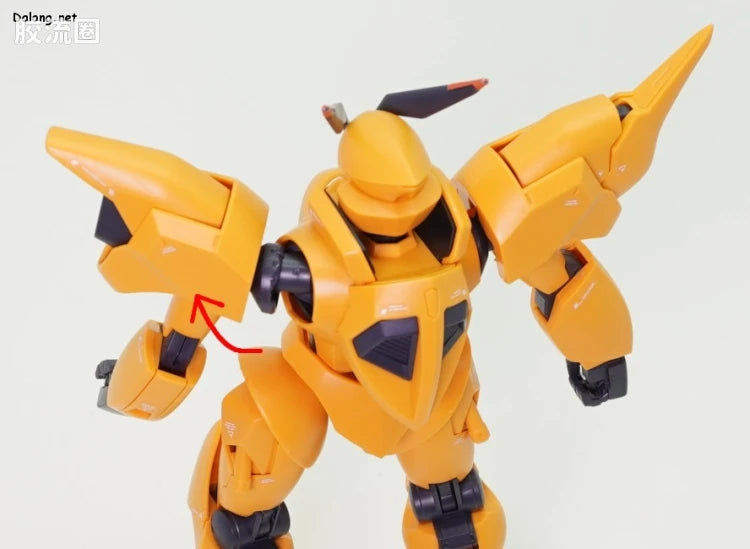 P-Bandai RE/100 1/100 ZMT-S12G Shokew