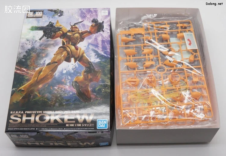 P-Bandai RE/100 1/100 ZMT-S12G Shokew