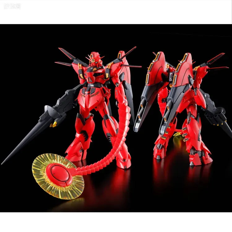 P-Bandai RE/100 1/100 XM-07B Vigna Ghina II (Jupiter Battle Ver.)