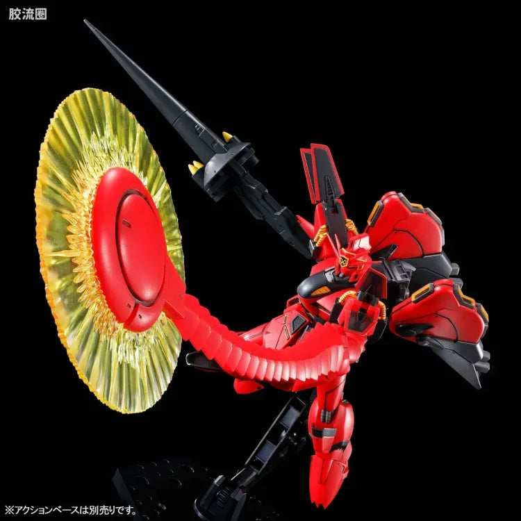P-Bandai RE/100 1/100 XM-07B Vigna Ghina II (Jupiter Battle Ver.)