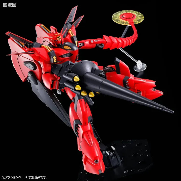 P-Bandai RE/100 1/100 XM-07B Vigna Ghina II (Jupiter Battle Ver.)