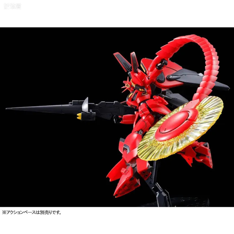 P-Bandai RE/100 1/100 XM-07B Vigna Ghina II (Jupiter Battle Ver.)
