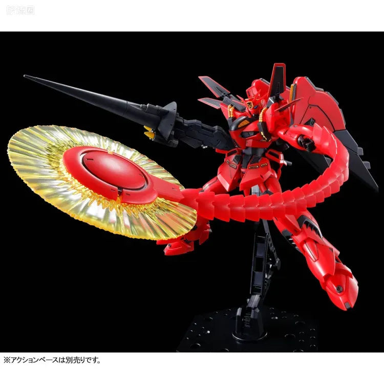 P-Bandai RE/100 1/100 XM-07B Vigna Ghina II (Jupiter Battle Ver.)