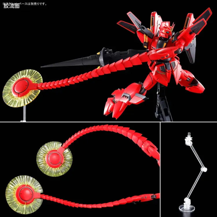 P-Bandai RE/100 1/100 XM-07B Vigna Ghina II (Jupiter Battle Ver.)
