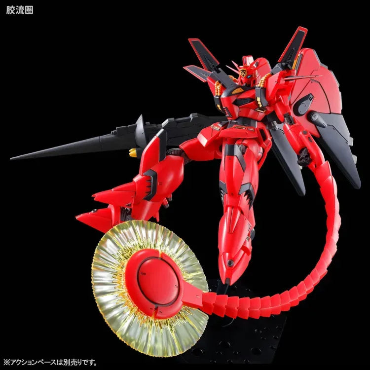 P-Bandai RE/100 1/100 XM-07B Vigna Ghina II (Jupiter Battle Ver.)