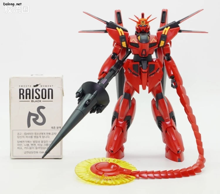 P-Bandai RE/100 1/100 XM-07B Vigna Ghina II (Jupiter Battle Ver.)