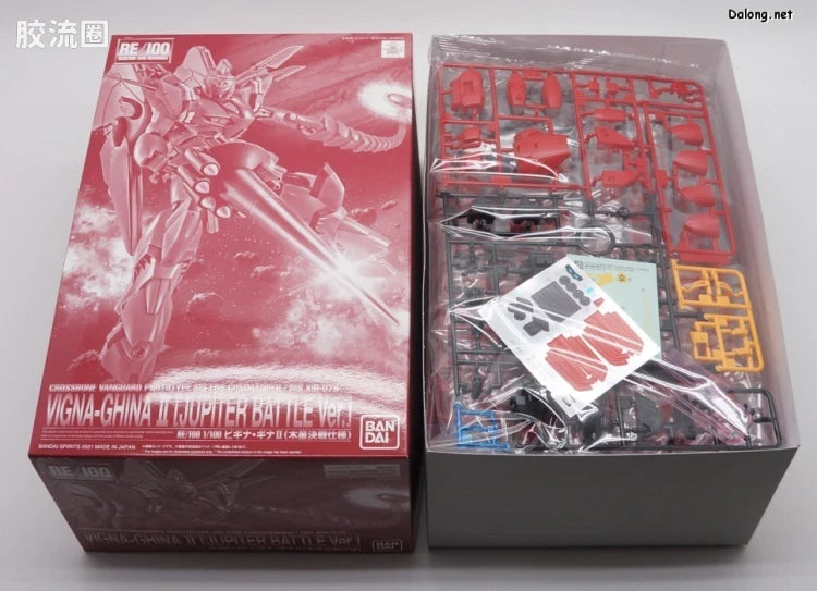 P-Bandai RE/100 1/100 XM-07B Vigna Ghina II (Jupiter Battle Ver.)