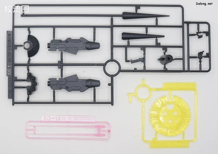 P-Bandai RE/100 1/100 XM-07B Vigna Ghina II (Jupiter Battle Ver.)