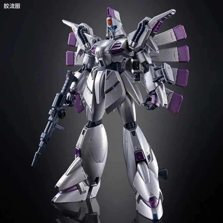P-Bandai RE/100 1/100 XM-07 Vigna Ghina [Extra Finish]
