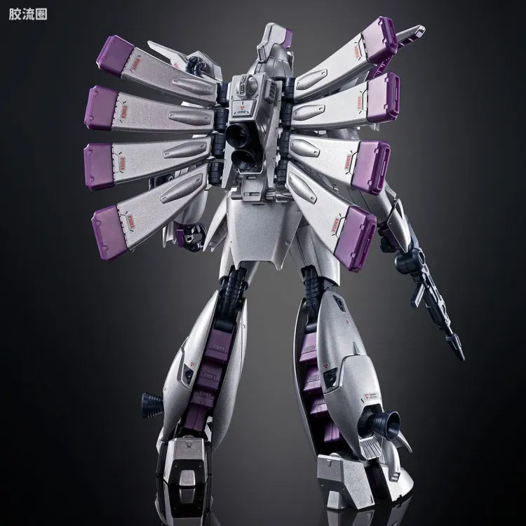 P-Bandai RE/100 1/100 XM-07 Vigna Ghina [Extra Finish]