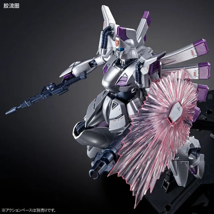 P-Bandai RE/100 1/100 XM-07 Vigna Ghina [Extra Finish]