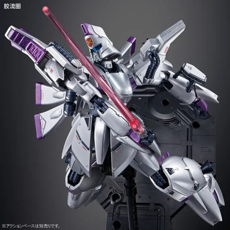 P-Bandai RE/100 1/100 XM-07 Vigna Ghina [Extra Finish]