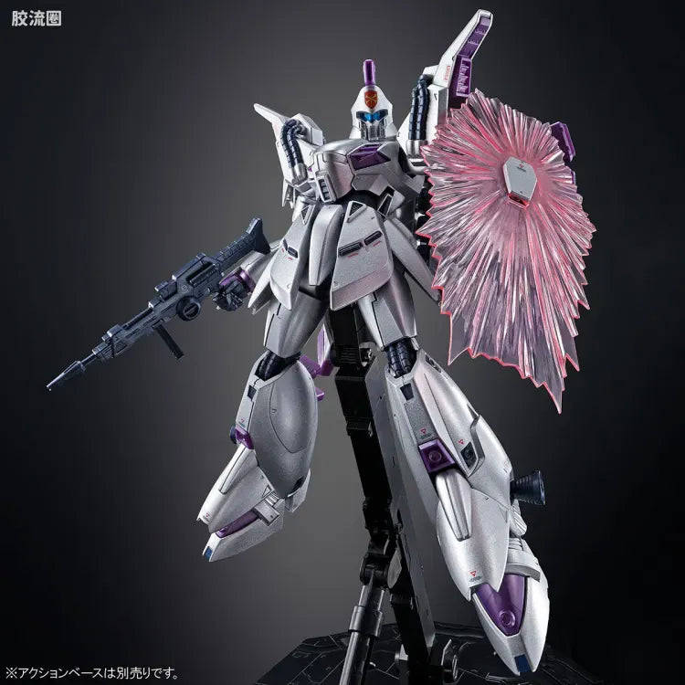 P-Bandai RE/100 1/100 XM-07 Vigna Ghina [Extra Finish]