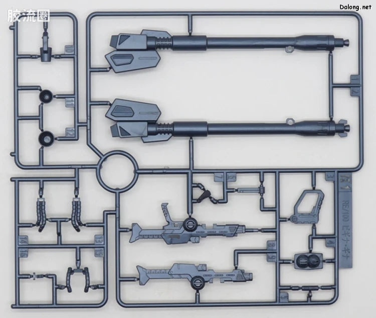 P-Bandai RE/100 1/100 XM-07 Vigna Ghina [Extra Finish]