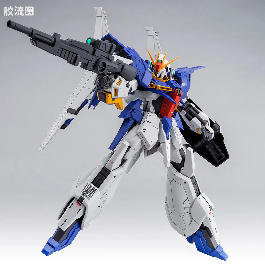 P-Bandai RE/100 1/100 Gundam Lindwurm