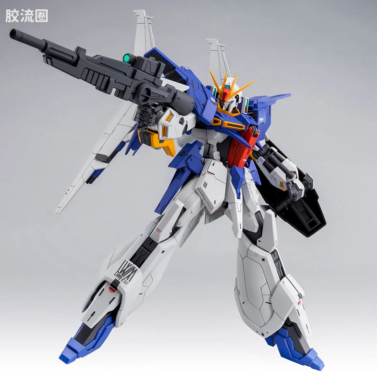 P-Bandai RE/100 1/100 Gundam Lindwurm