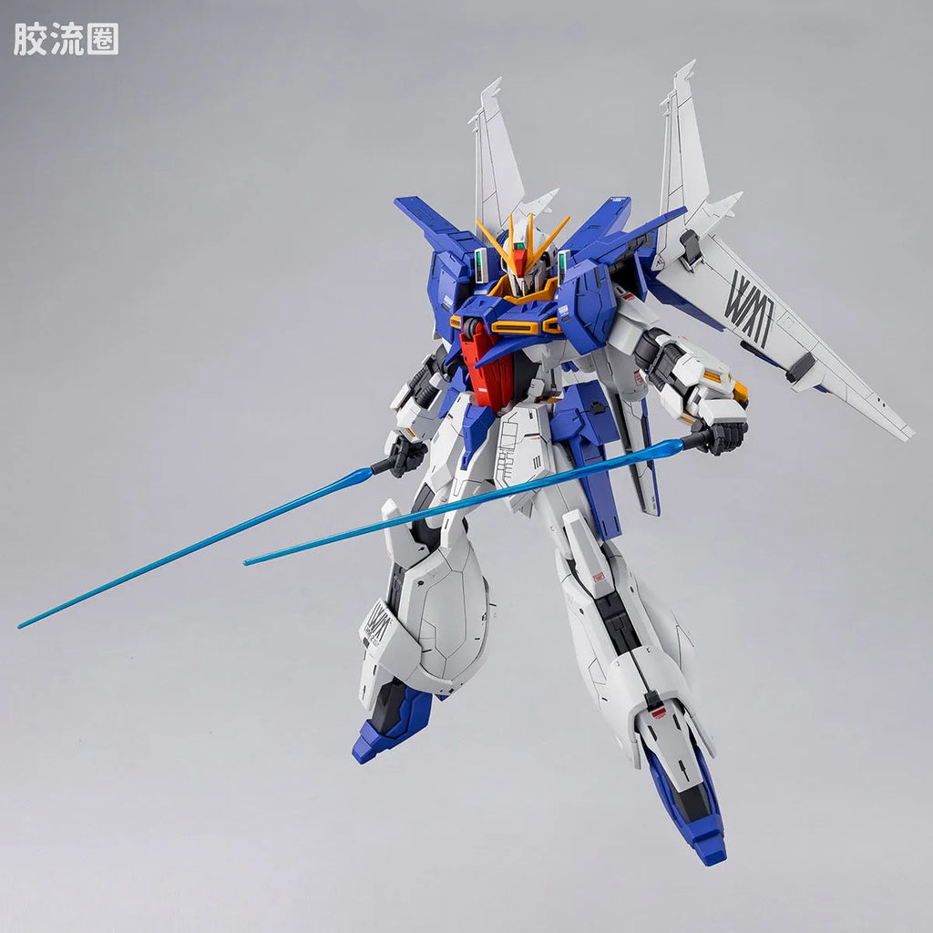 P-Bandai RE/100 1/100 Gundam Lindwurm