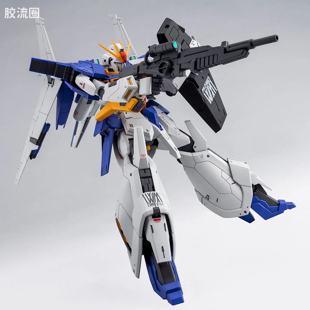 P-Bandai RE/100 1/100 Gundam Lindwurm