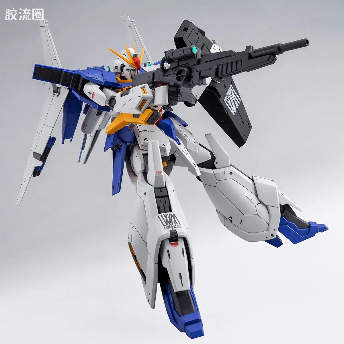 P-Bandai RE/100 1/100 Gundam Lindwurm