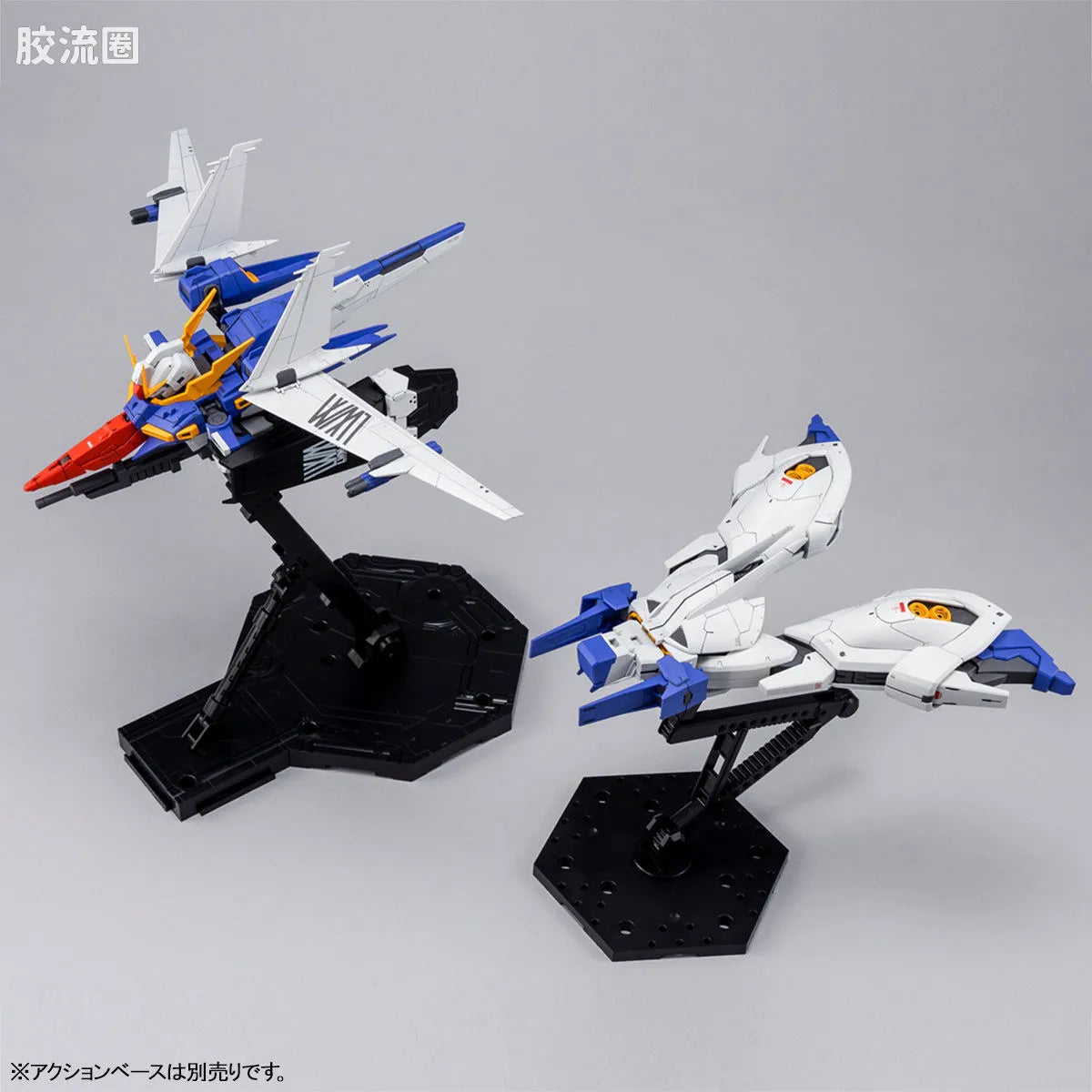 P-Bandai RE/100 1/100 Gundam Lindwurm