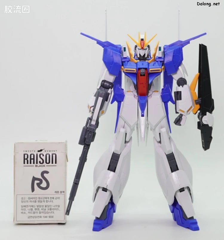 P-Bandai RE/100 1/100 Gundam Lindwurm