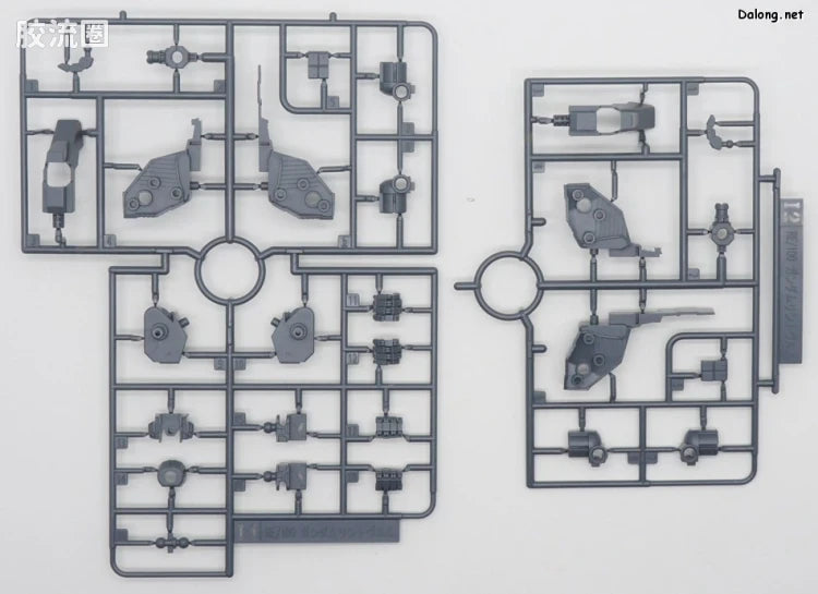 P-Bandai RE/100 1/100 Gundam Lindwurm