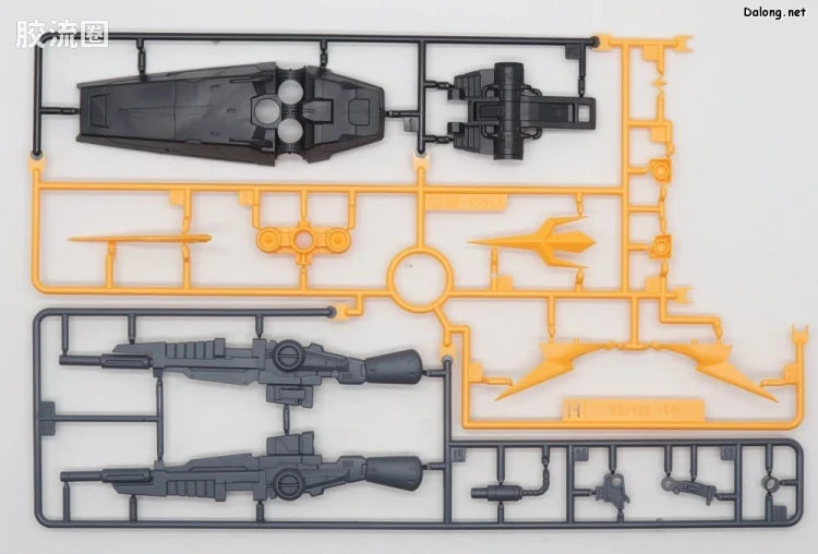 P-Bandai RE/100 1/100 Gundam Lindwurm