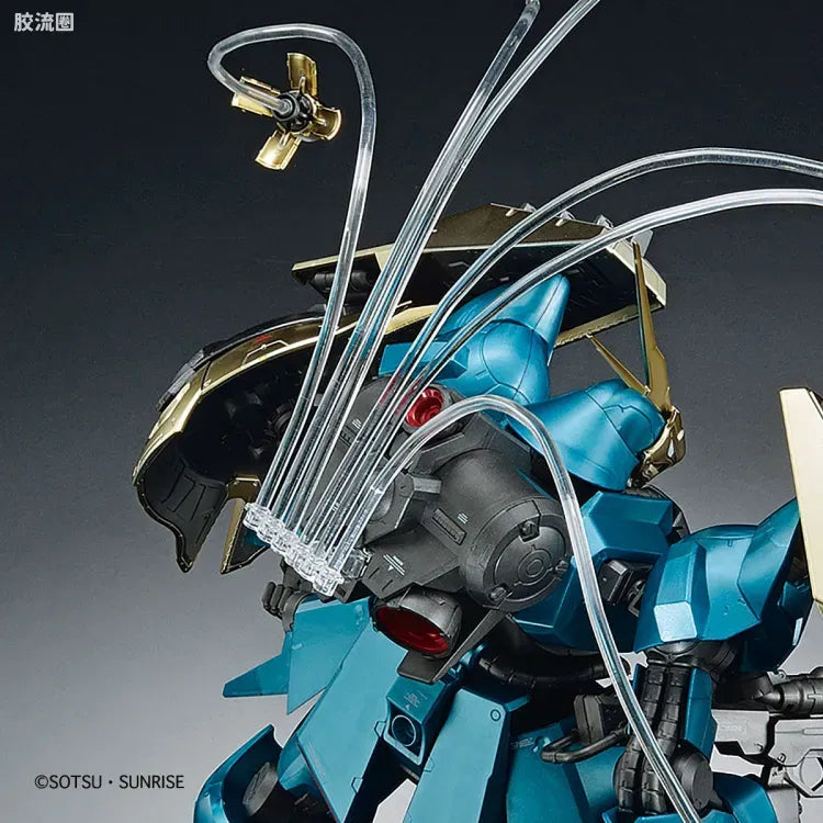 P-Bandai RE/100 1/100 MSN-03 Jagd Doga (Gyunei Guss Custom) [Special Coating]