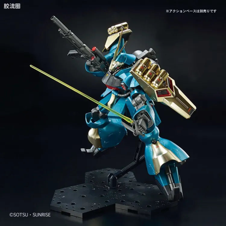P-Bandai RE/100 1/100 MSN-03 Jagd Doga (Gyunei Guss Custom) [Special Coating]
