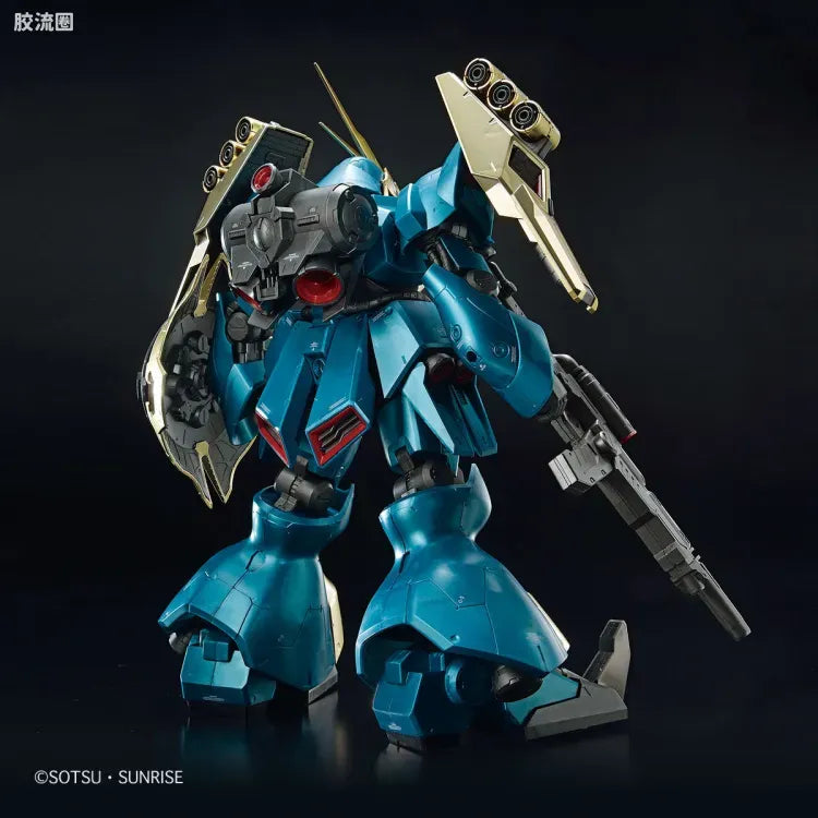 P-Bandai RE/100 1/100 MSN-03 Jagd Doga (Gyunei Guss Custom) [Special Coating]