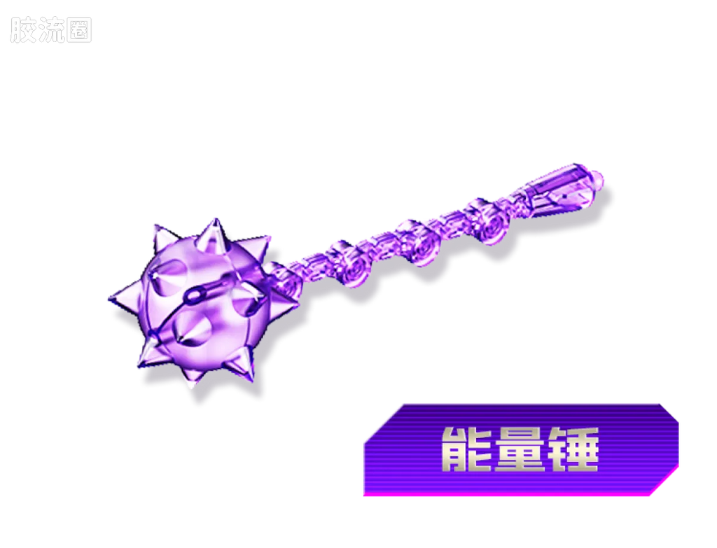Blokees Transformers Action Edition 02 - G1 Megatron