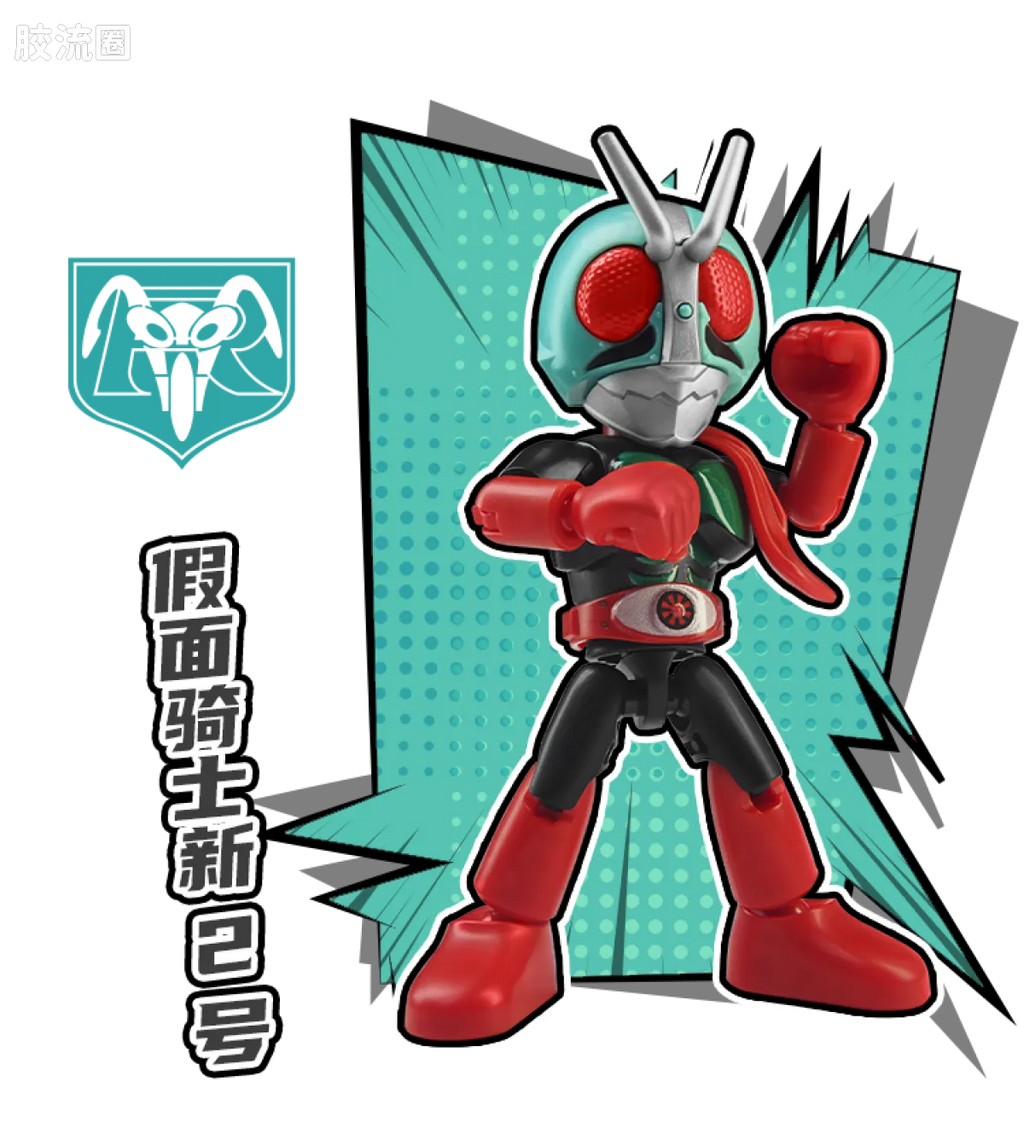 Blokees Kamen Rider All Stars Edition Vol 2 - Ace Partners