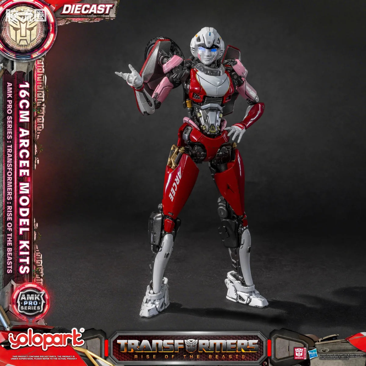 YOLOPARK Transformers Rise Of The Beasts Amk Pro Series Arcee Model Kit