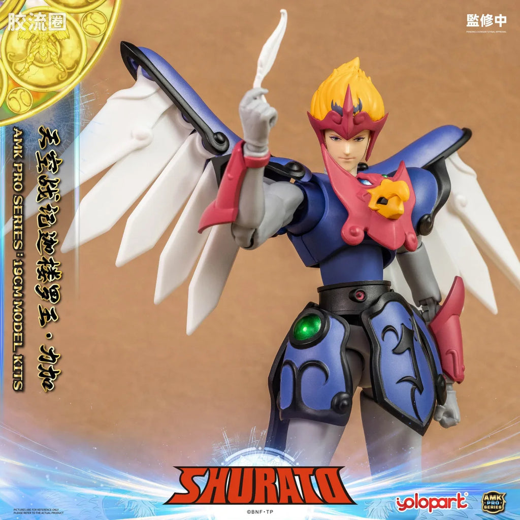 YOLOPARK Rpe Order Shurato Amk Pro Series Reiga Model Kit