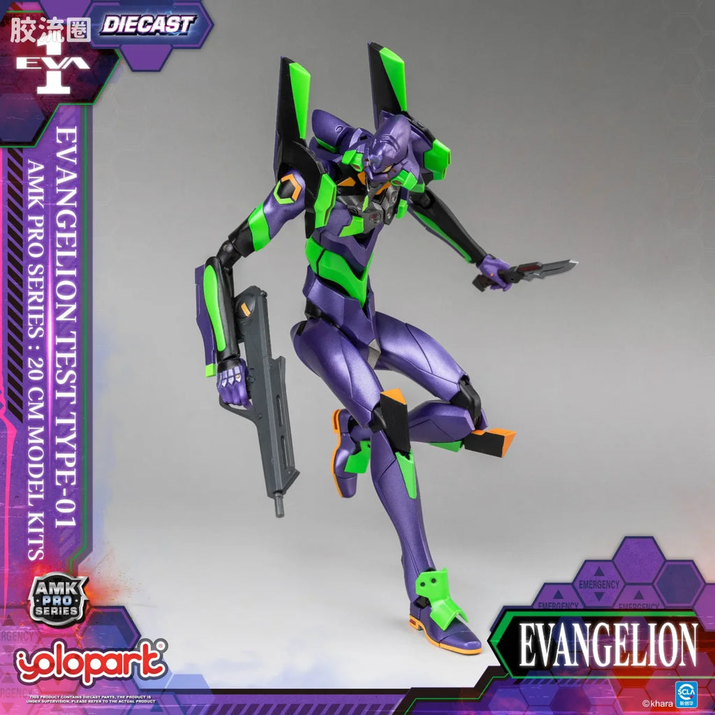 YOLOPARK Evangelion Amk Pro Series Eva 01 Test Type