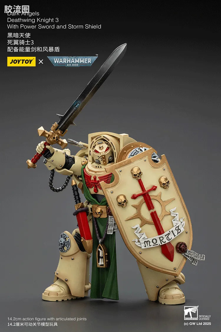 JoyToy Dark Angels Deathwing Knight Squad