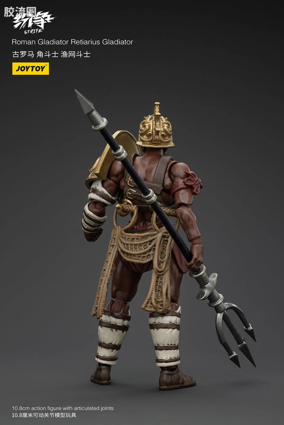 JoyToy Roman Gladiator (source 166203)