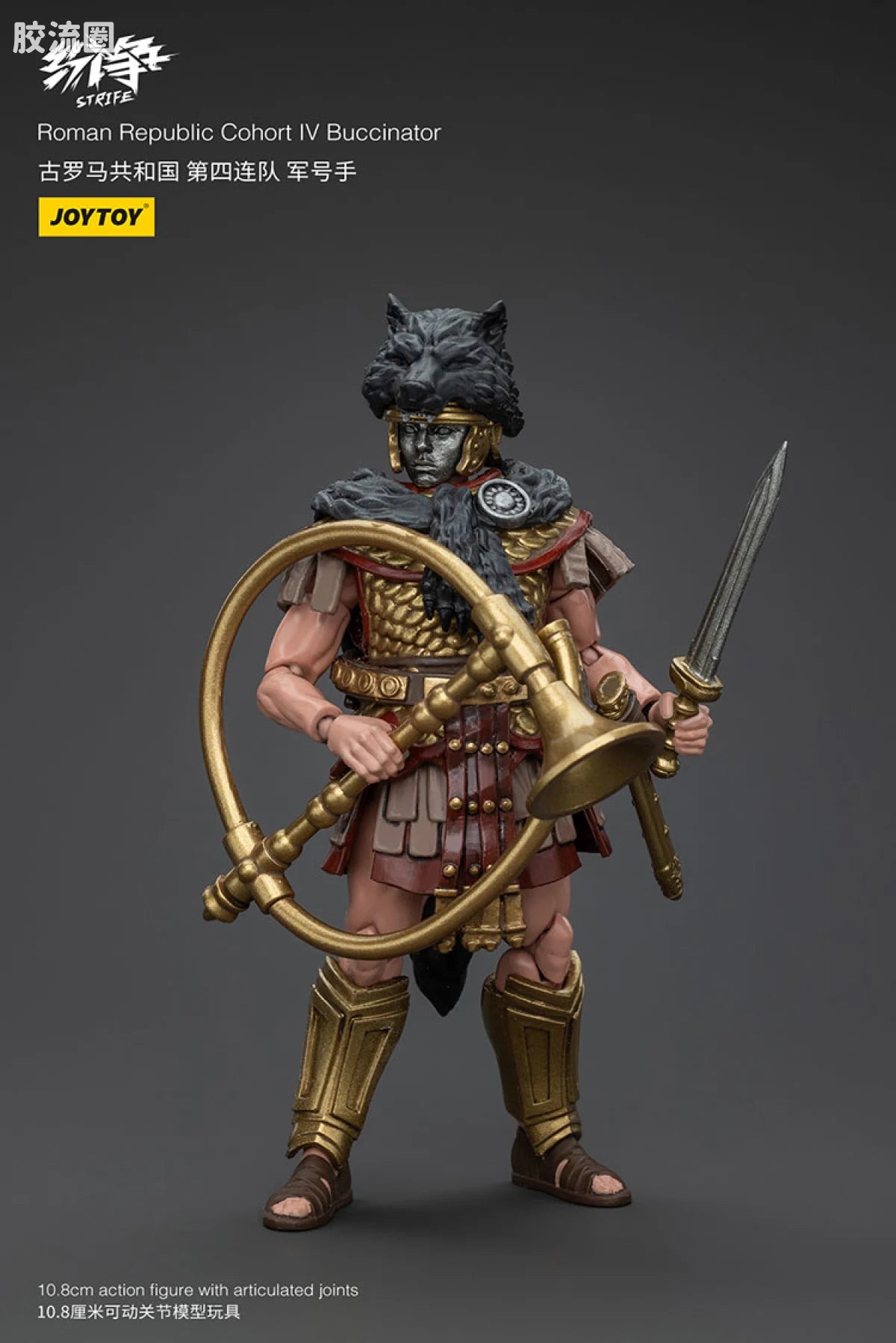 JoyToy Roman Republic Cohort Squad
