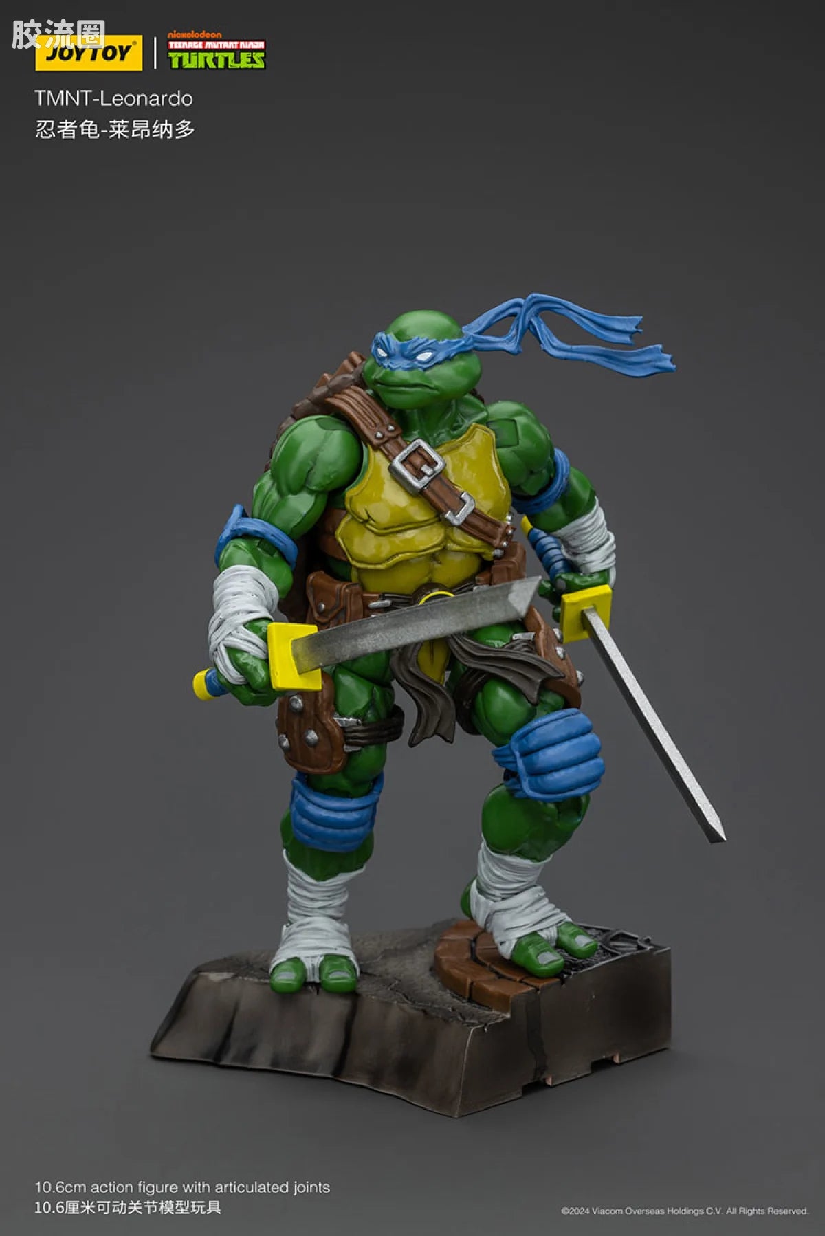 JoyToy TMNT Teenage Mutant Ninja Turtles (Set of 4)