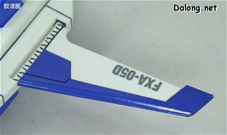 Bandai MG 1/100 FXA-05D/RX-178 Super Gundam