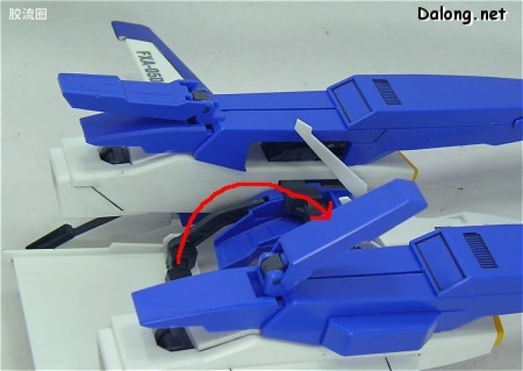 Bandai MG 1/100 FXA-05D/RX-178 Super Gundam